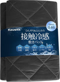 Keusnix Bedding and Bed Pads