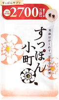 Dietary Supplements Made in Japan 62 units