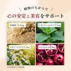 Dietary Supplements 120 days supply 30mg