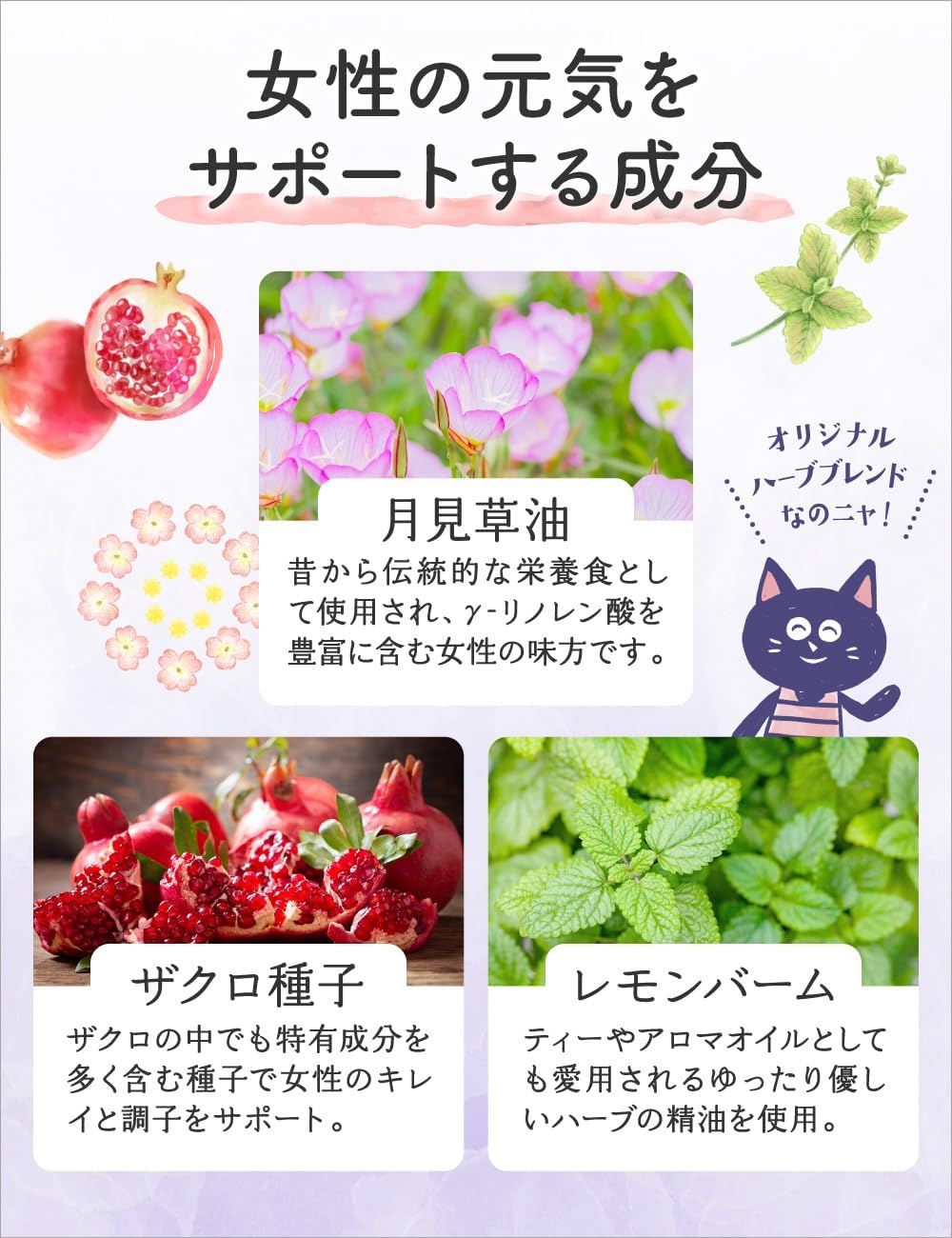 Dietary Supplements 30 days supply