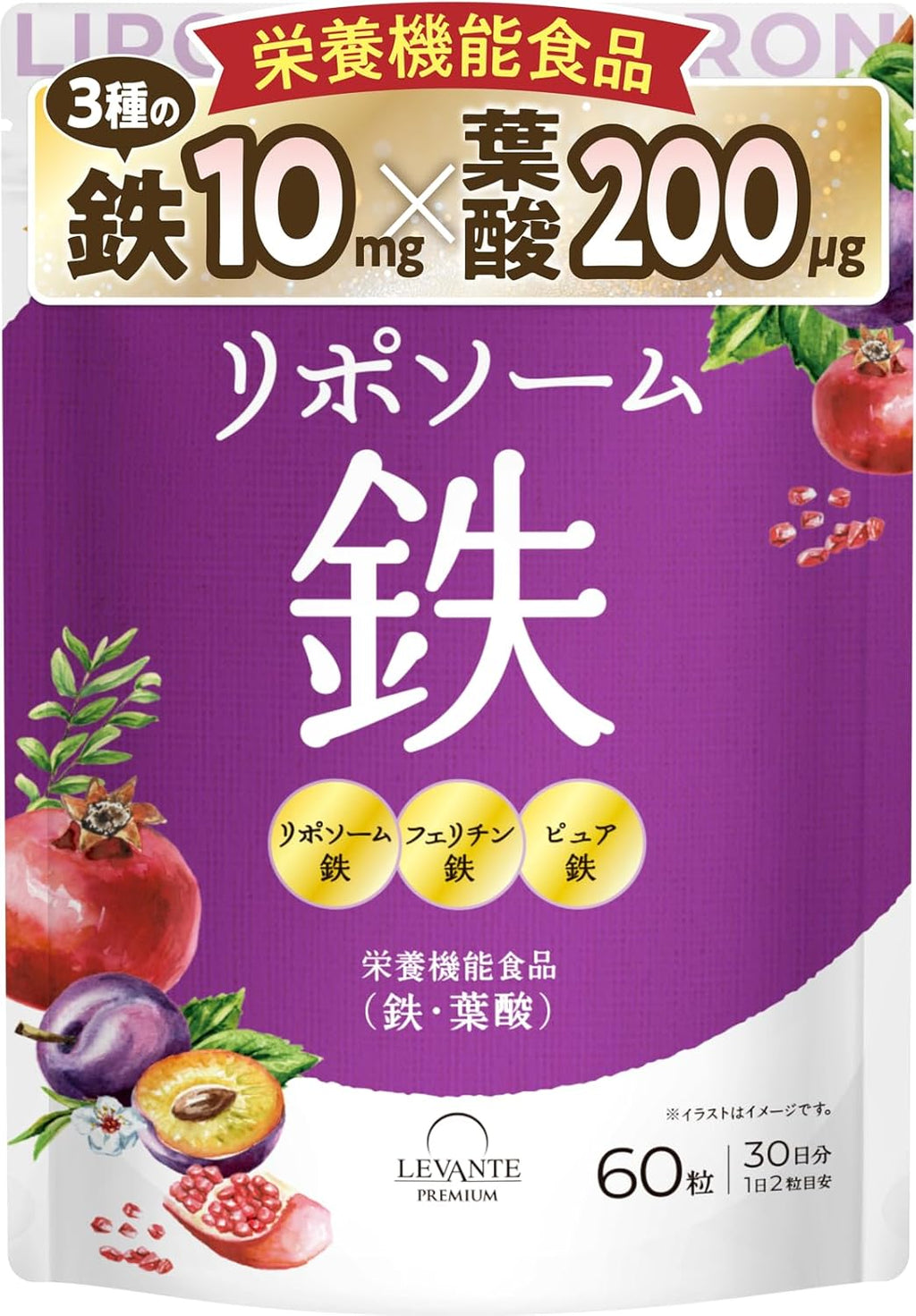 Dietary Supplements 1 bags