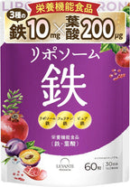 Dietary Supplements 1 bags