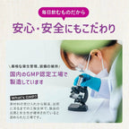 Dietary Supplements 1 bags