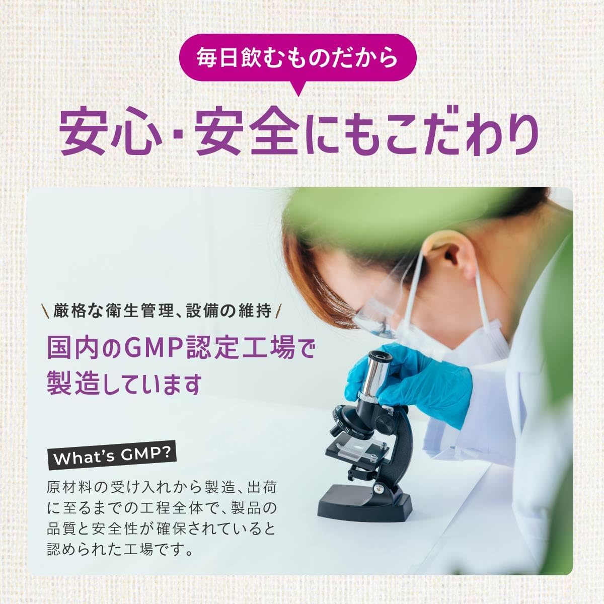 Dietary Supplements 1 bags