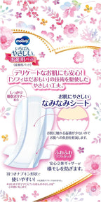 Moony Maternity Pads Postpartum Maternity 10 pieces 1 pieces