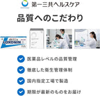 Dietary Supplements 30 capsules 1 packs