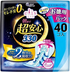 Elis Menstrual Care 33cm 40 pieces