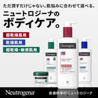 Skin Care Moisturizers Fragrance-Free Moisturizing 950ml