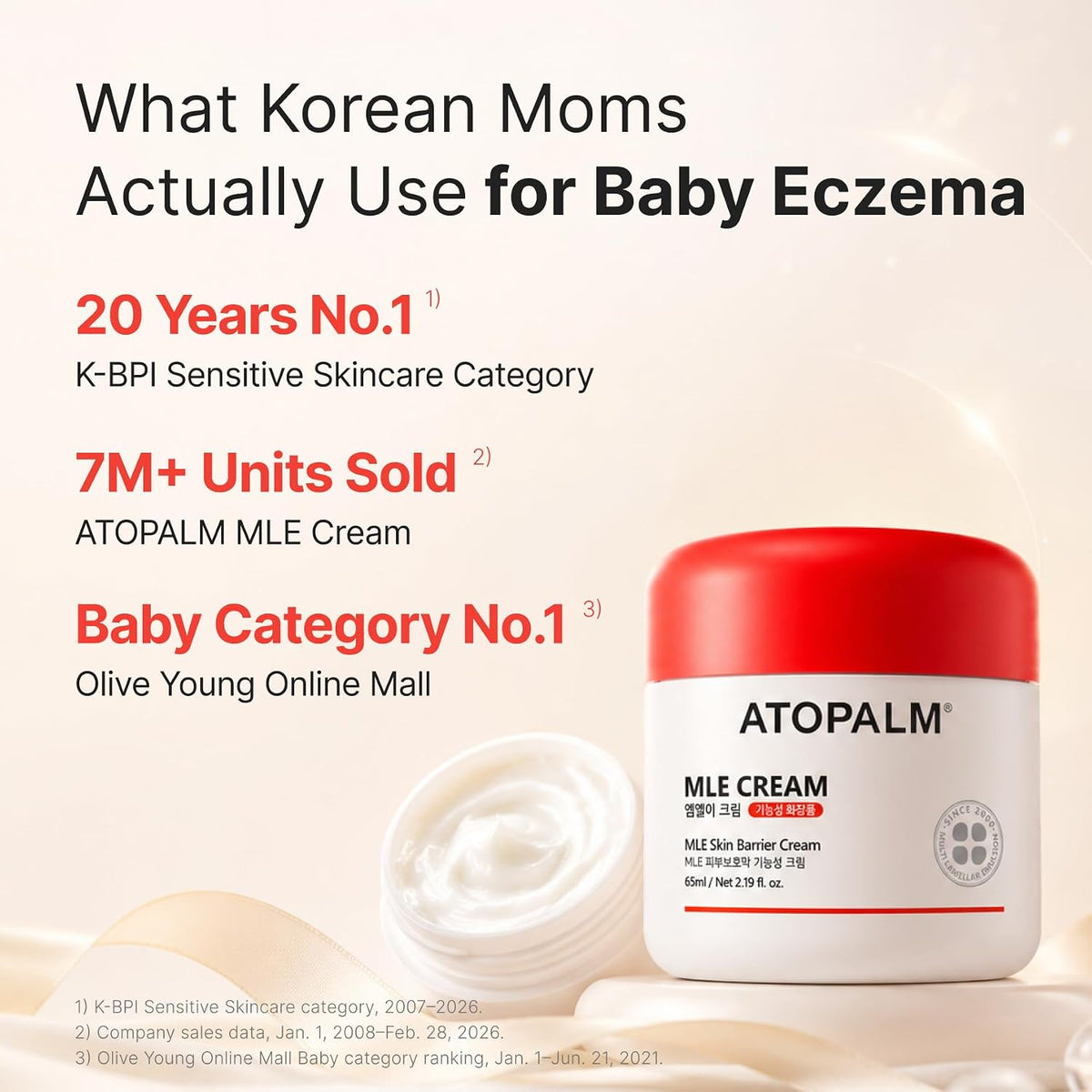 ATOPALM MLE Eczema Cream, 2.2 fl oz (65ml) | calming cream