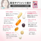 Dietary Supplements Individually Wrapped 30 days supply