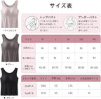 veimia Bras Wire-Free Breathable