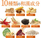 Dietary Supplements 60 capsules