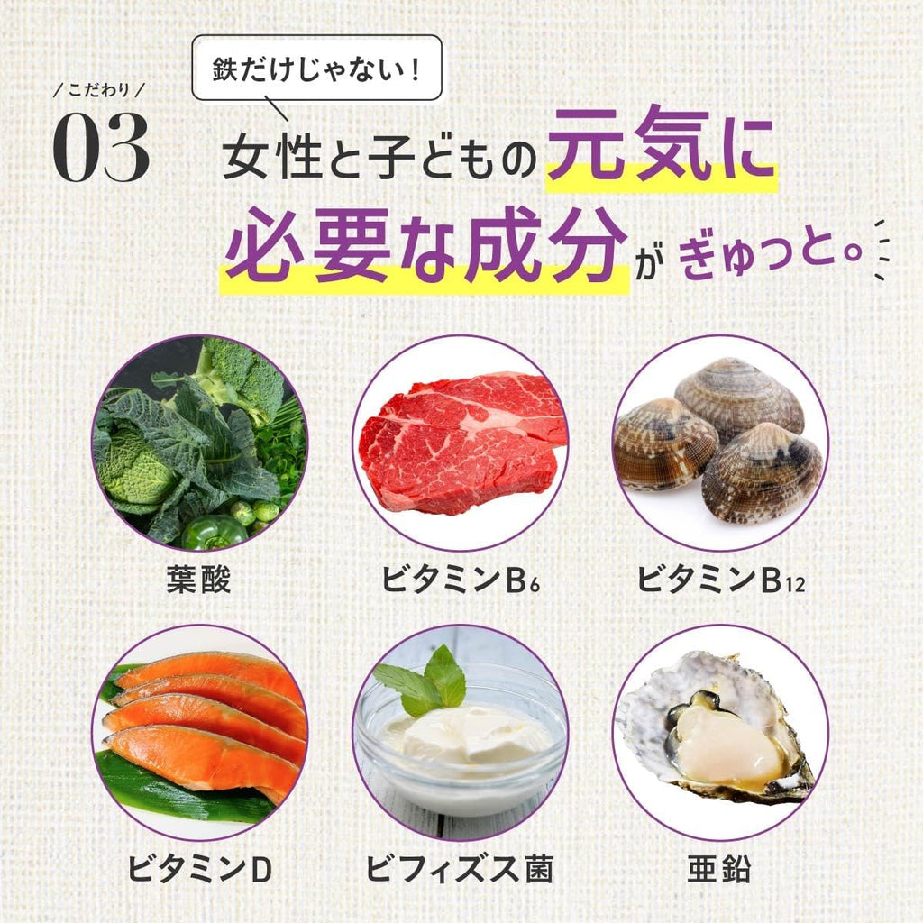 Dietary Supplements 1 bags