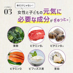 Dietary Supplements 1 bags