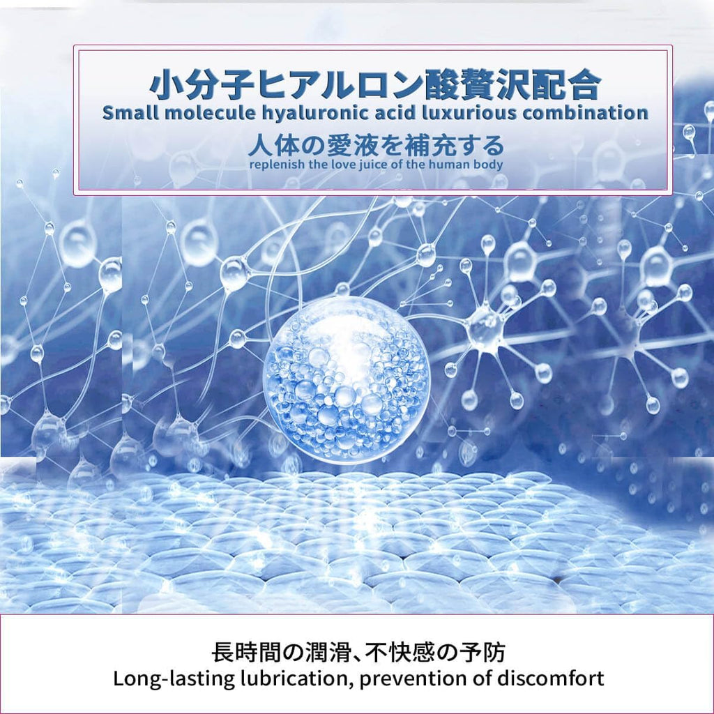 Personal Lubricants Water-Based Gel 120ml