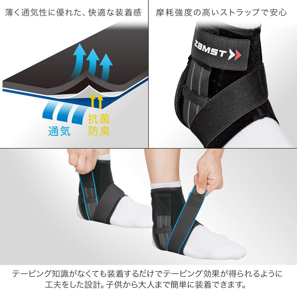 Support Braces and Belts Breathable