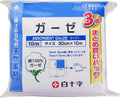 Hakujyuji Medical Gauze 3 pieces