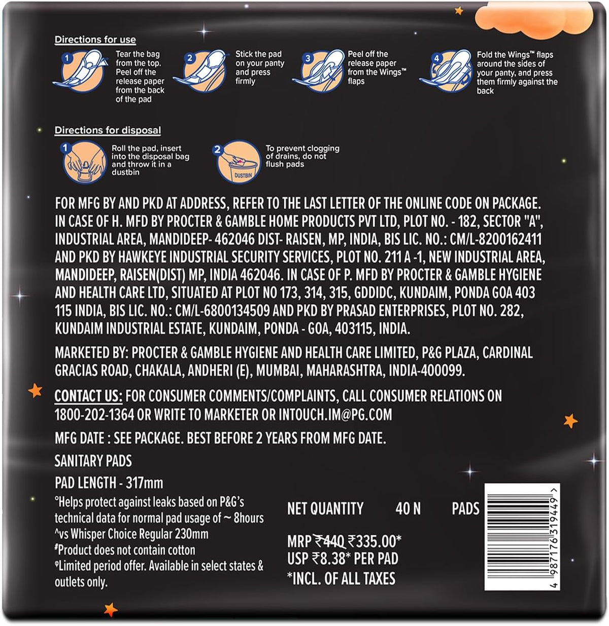 Sanitary Pads With Wings Overnight 40 pads