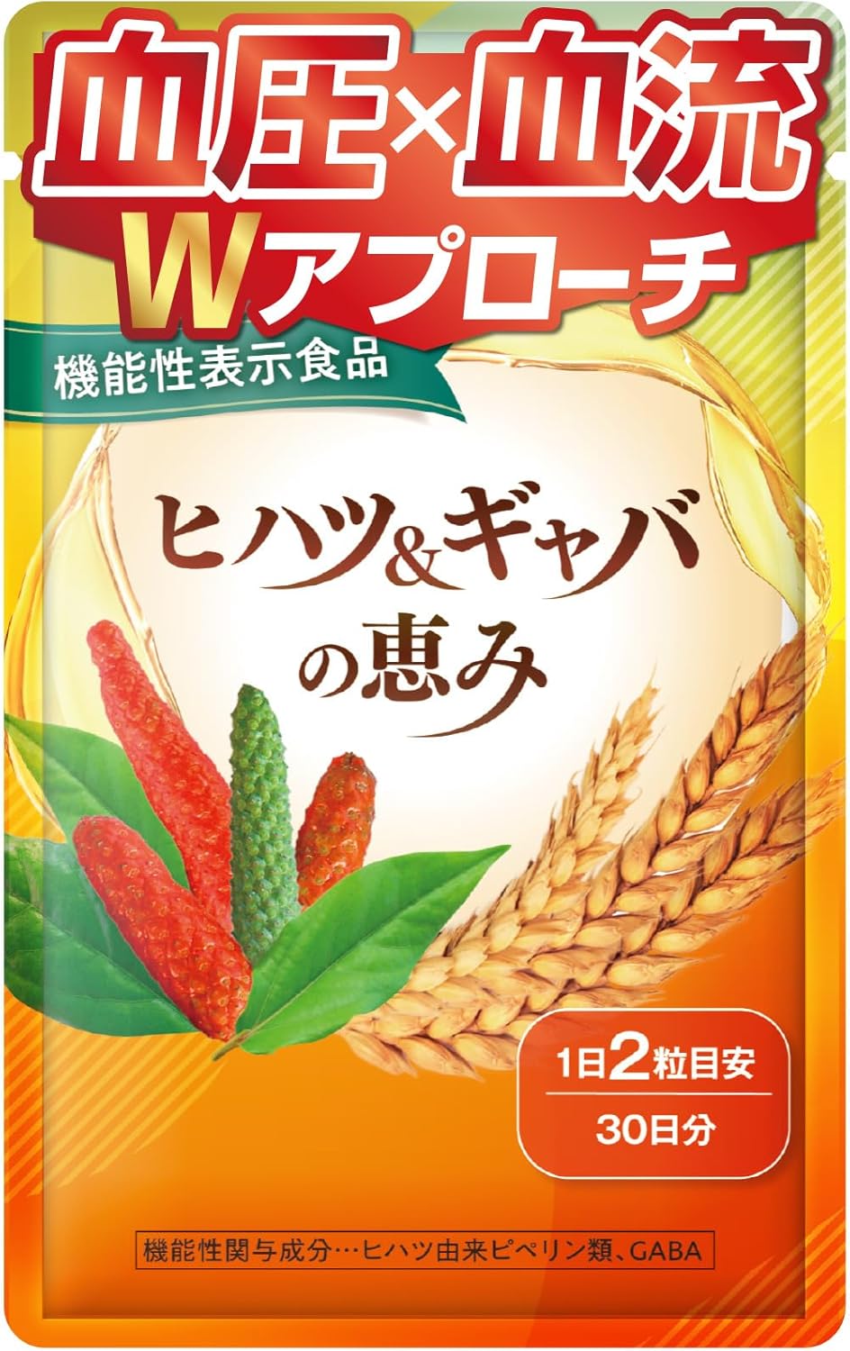 Dietary Supplements 60 capsules