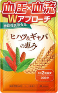 Dietary Supplements 60 capsules