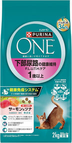 Pet Supplies 2kg 500g