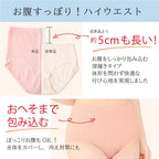 Disposable Underwear Individually Wrapped Disposable 3 pieces