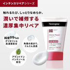 Skin Care Moisturizers Fragrance-Free 50g 2 pieces