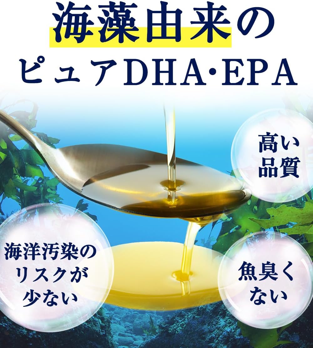 Dietary Supplements 20g 30 days supply