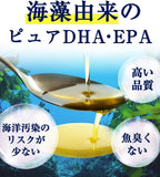 Dietary Supplements 20g 30 days supply