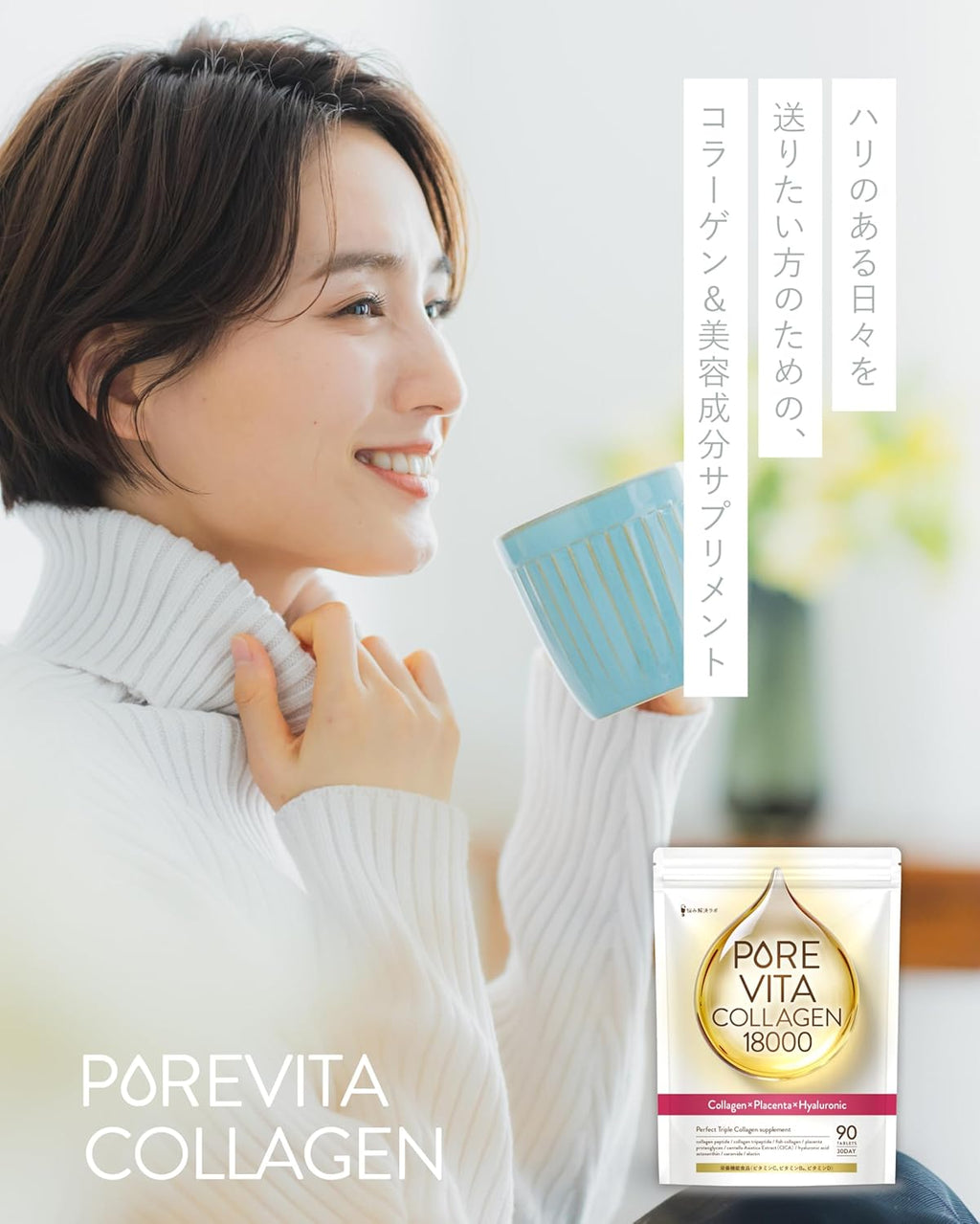 Dietary Supplements 000mg 30 days supply