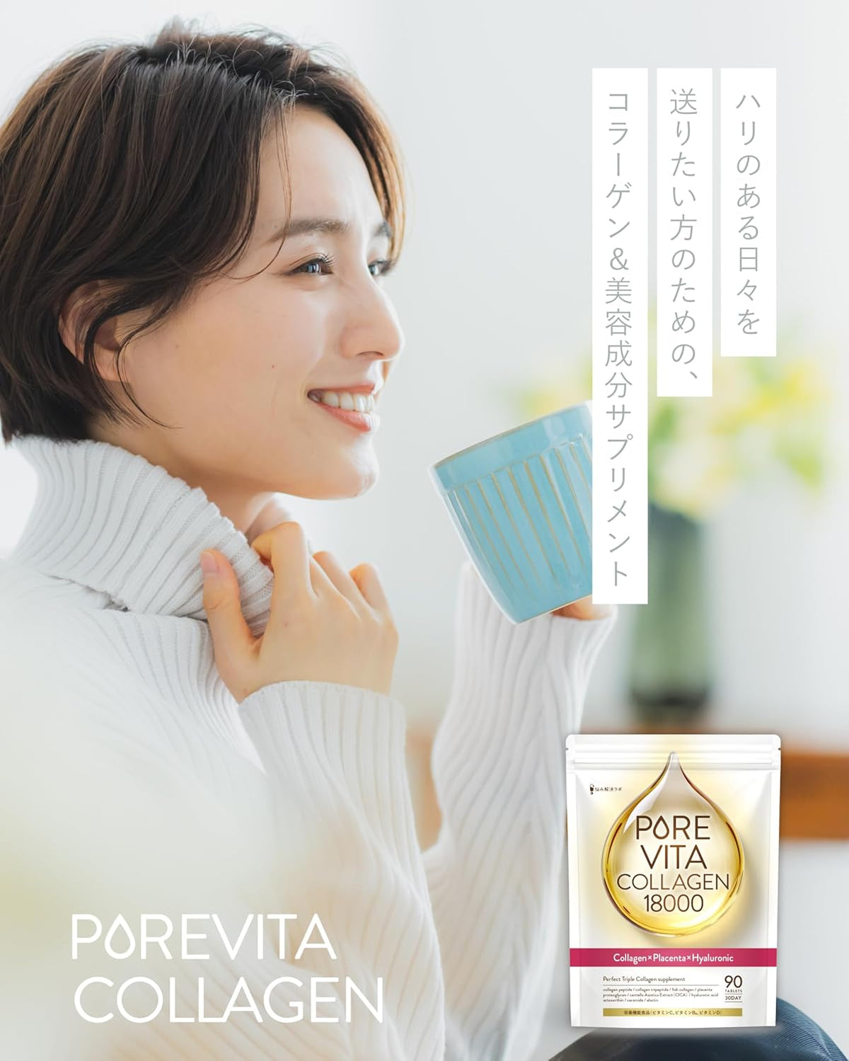 Dietary Supplements 000mg 30 days supply