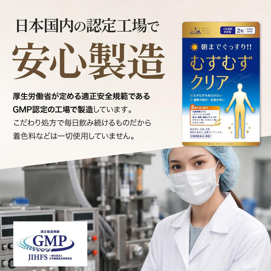 Dietary Supplements 60 capsules