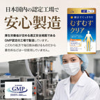 Dietary Supplements 60 capsules