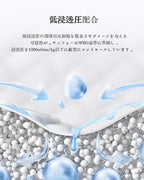 SUFOUR Personal Lubricants Water-Based No Added Ingredients