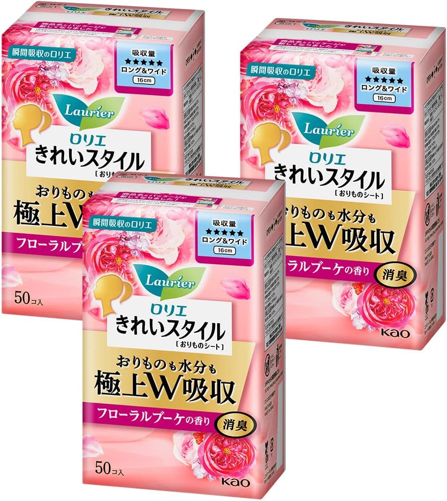 Laurier Panty Liners 150 pieces 50 pieces