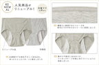 ANGELIEBE Maternity Bras Maternity 2 pieces 3 pieces