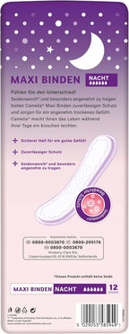 Camelia Sanitary Pads Overnight 120 pieces