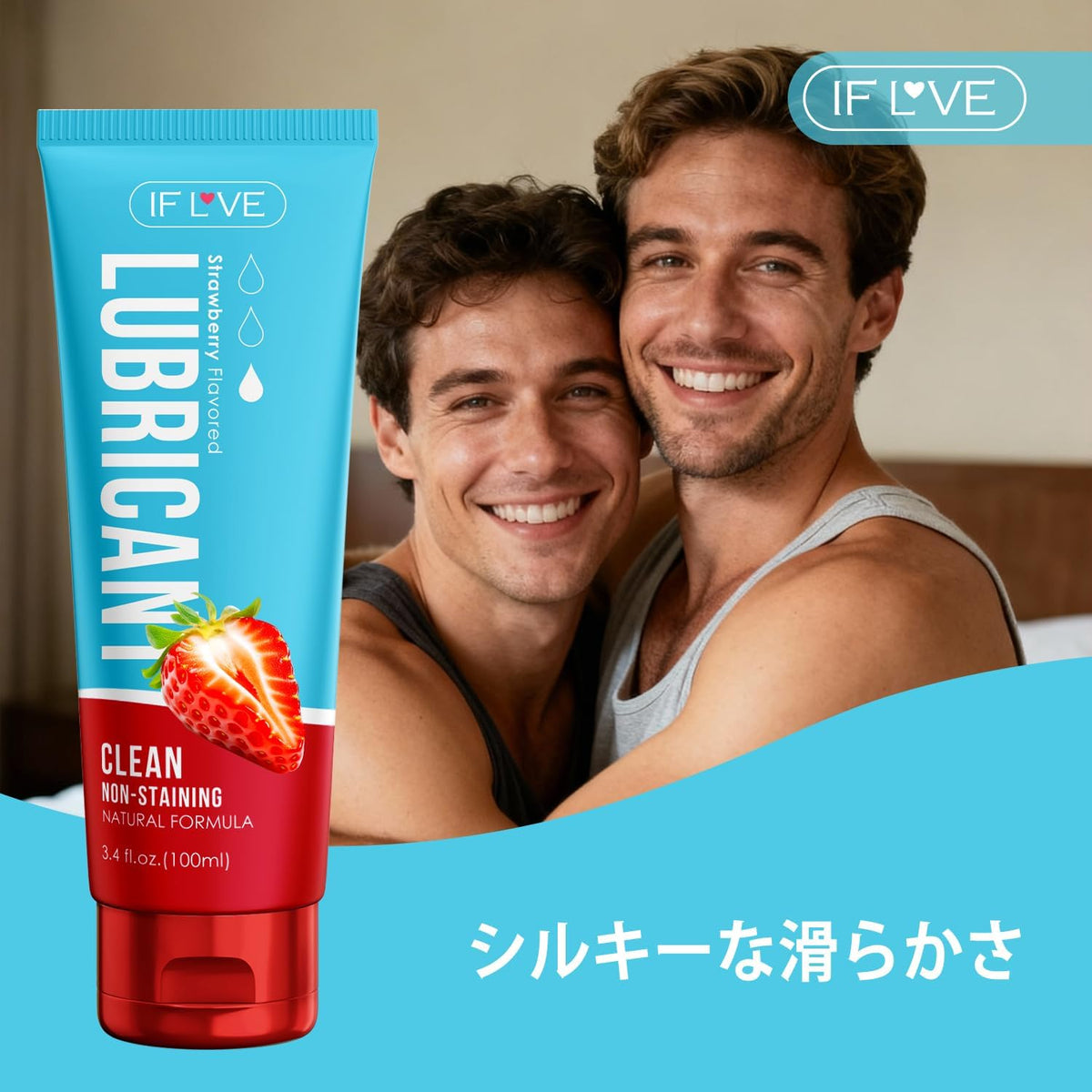 Personal Lubricants Water-Based 100ml