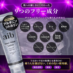 aib Personal Lubricants Large Pack Gel 180ml