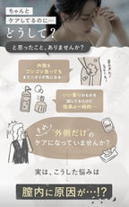 Cleansers and Soap