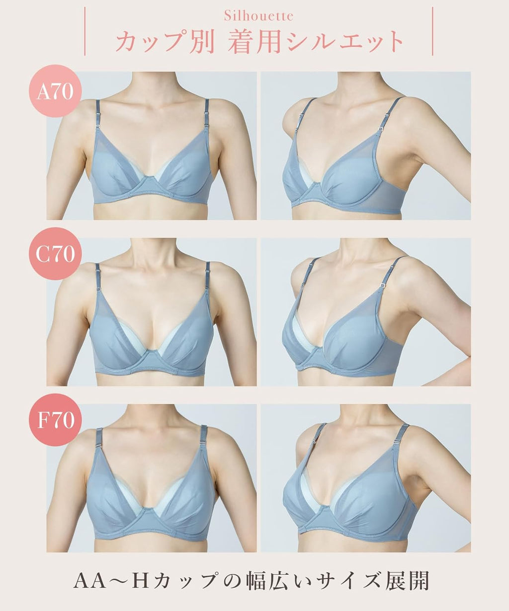 Wacoal Bras
