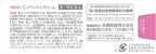 Antifungal Treatments 10g