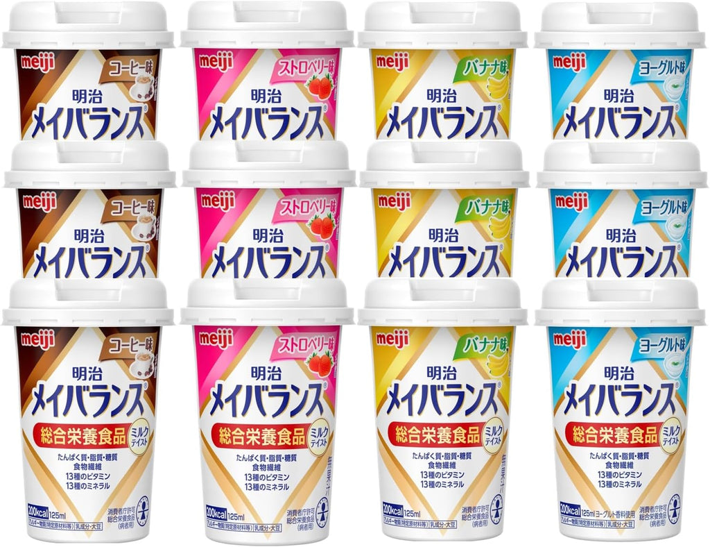 Nutrition Drinks 125ml 12 pieces