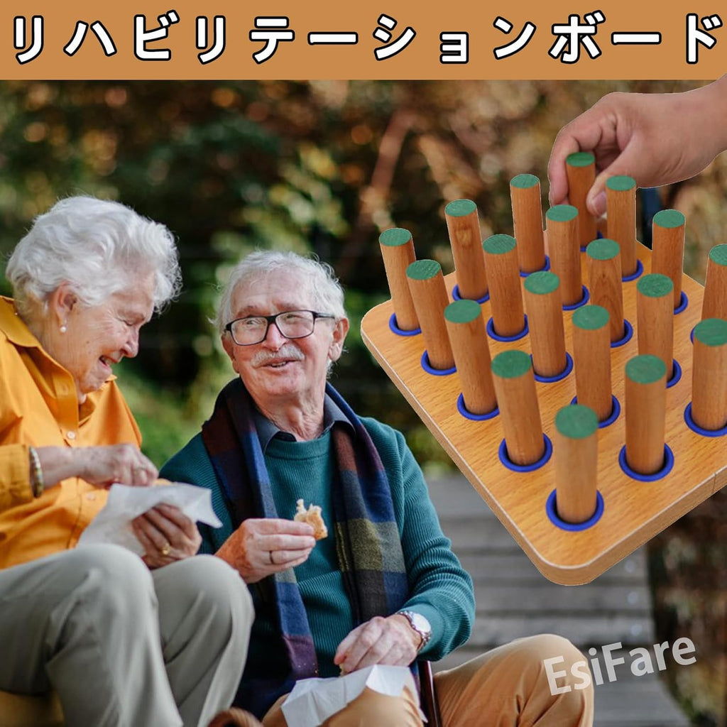 EsiFare Recovery Supplies