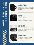 Compression Socks