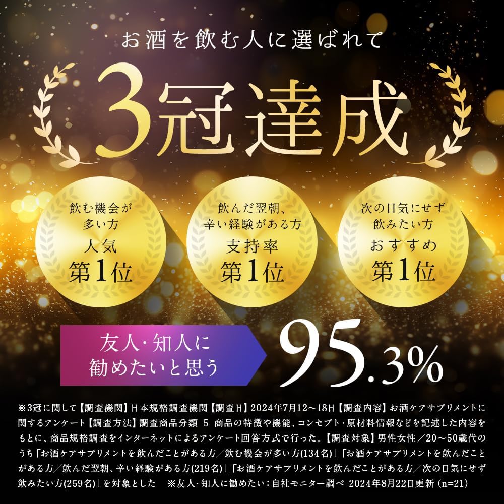 NOMI PRO 30 Dietary Supplements Made in Japan 30 capsules