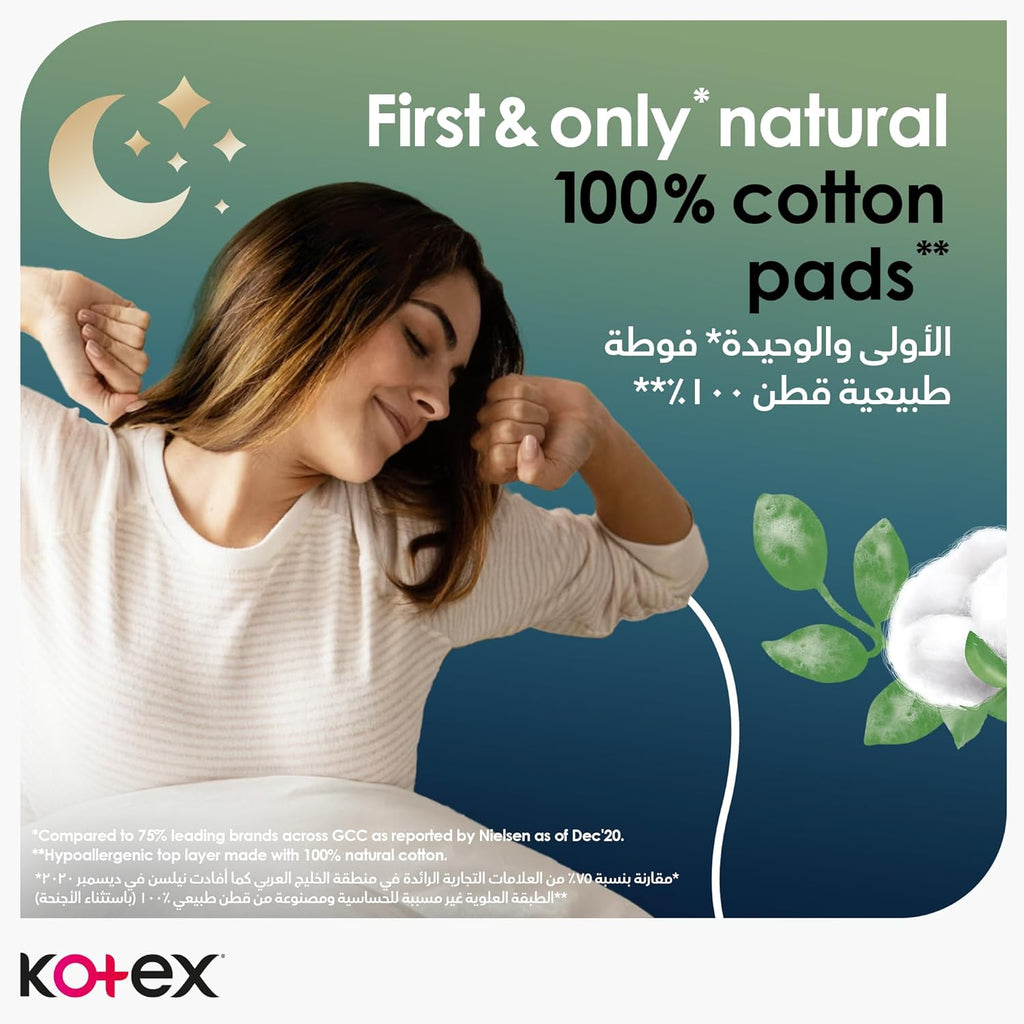 Kotex Sanitary Pads 100% Cotton With Wings