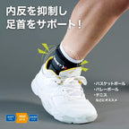 Support Braces and Belts Breathable