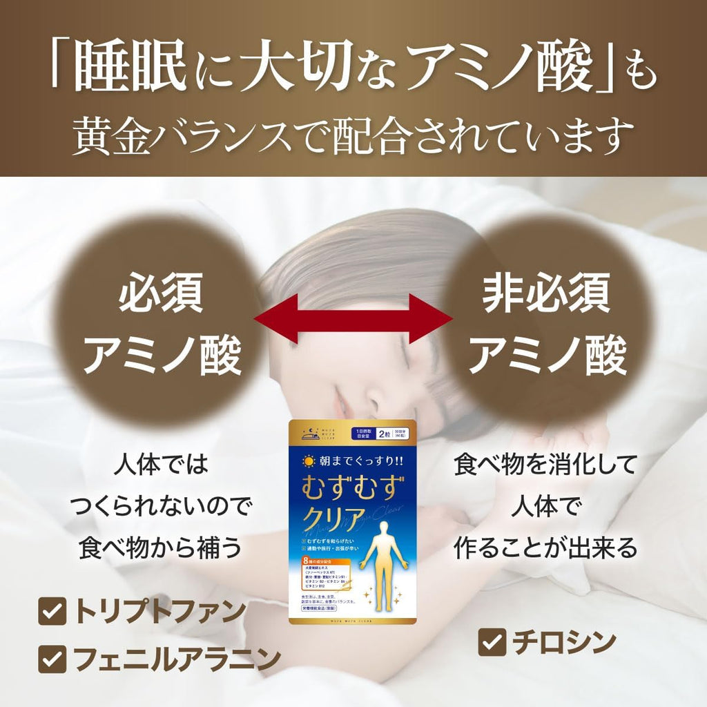 Dietary Supplements 60 capsules