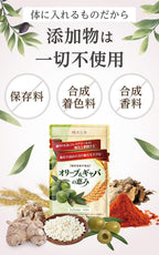 Dietary Supplements 60 capsules
